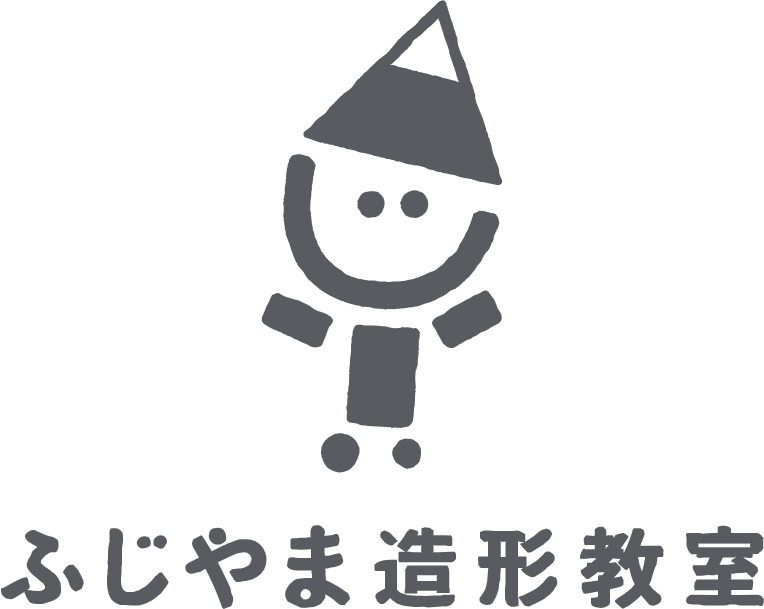 Access - ふじやま造形教室